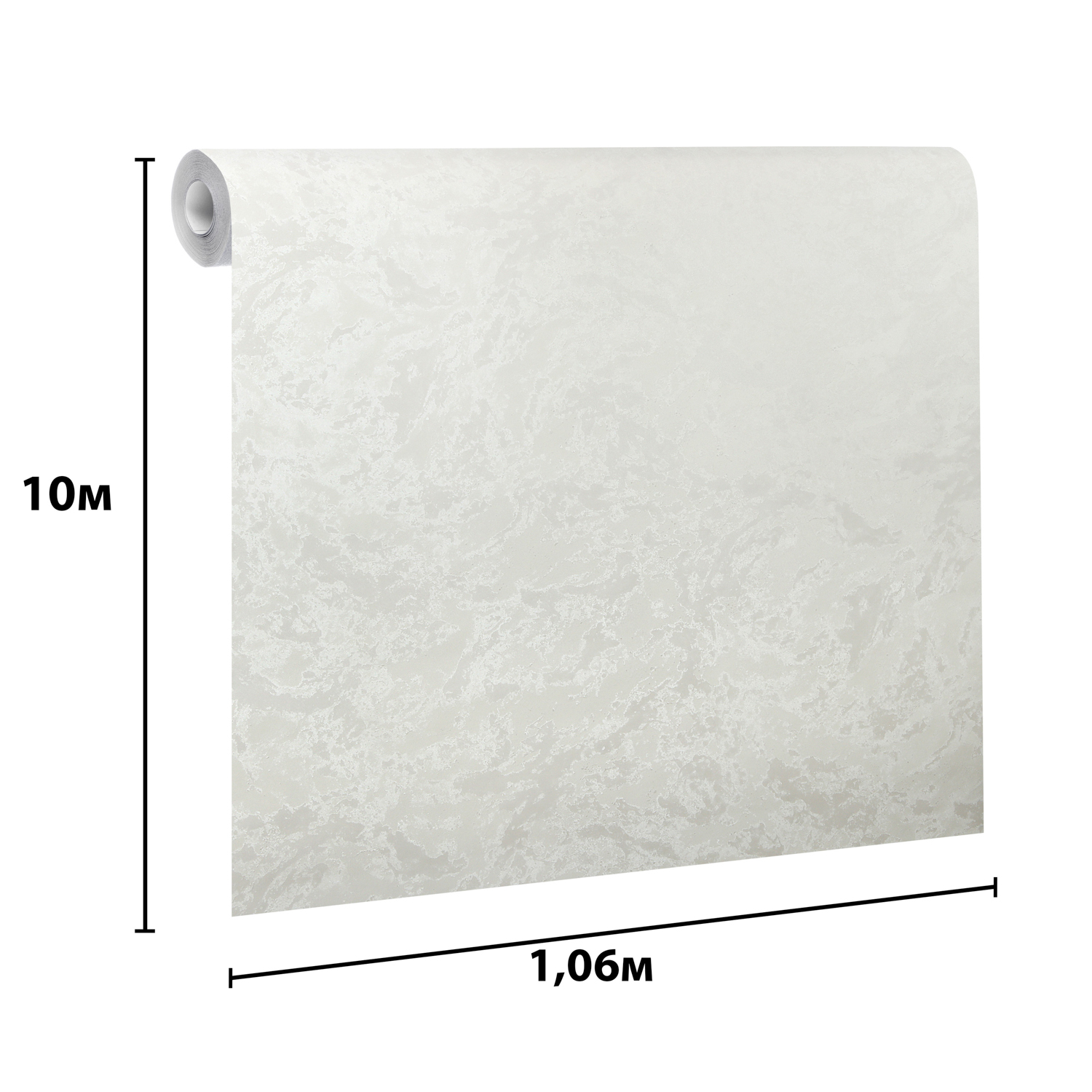 Обои флиз. Артекс Лаунж-уни (сер.) 11317-02 10х1.06м *1/9