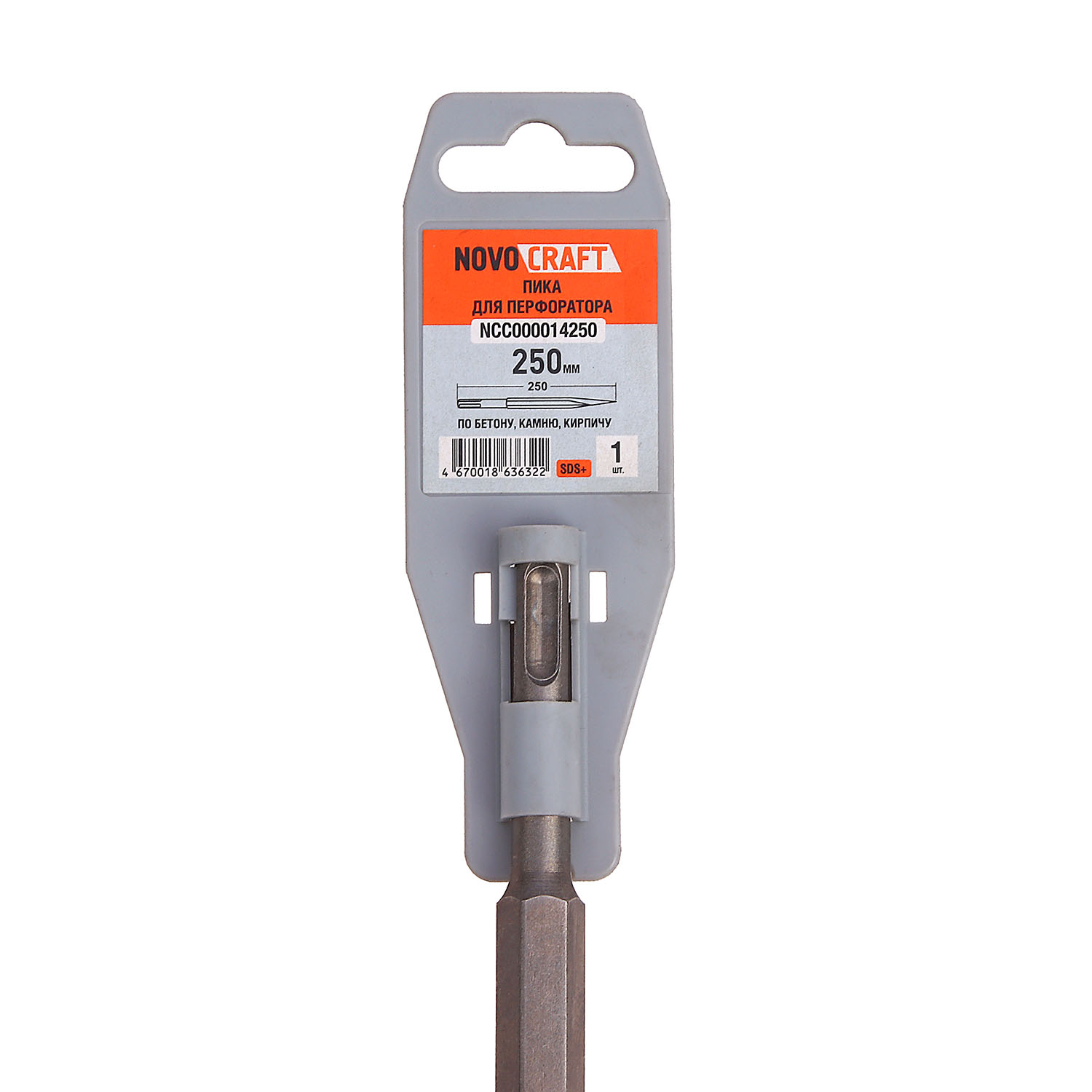 Долото пика 14*250мм SDS-plus (NCC000014250) NovoCRAFT *1/10