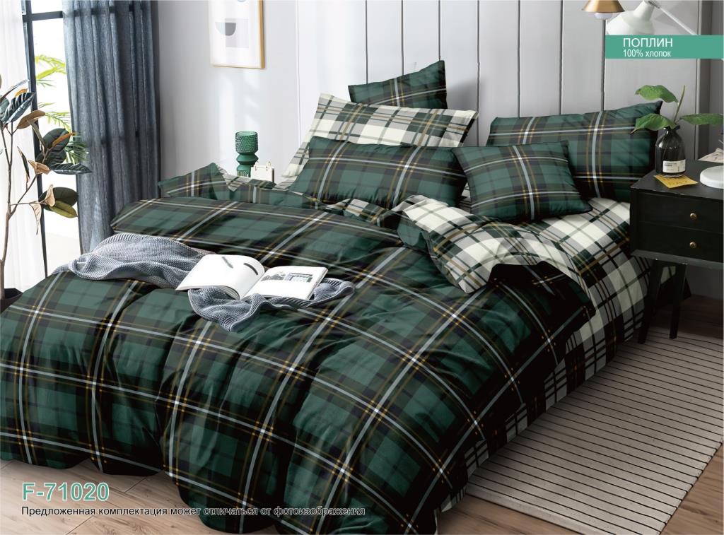 Постельное белье 1,5сп поплин на резинке Орхидея F-71020, наволочки 70*70 - 2шт *1/4 Постельное белье 1,5сп поплин на резинке Орхидея F-71020, наволочки 70*70 - 2шт *1/4