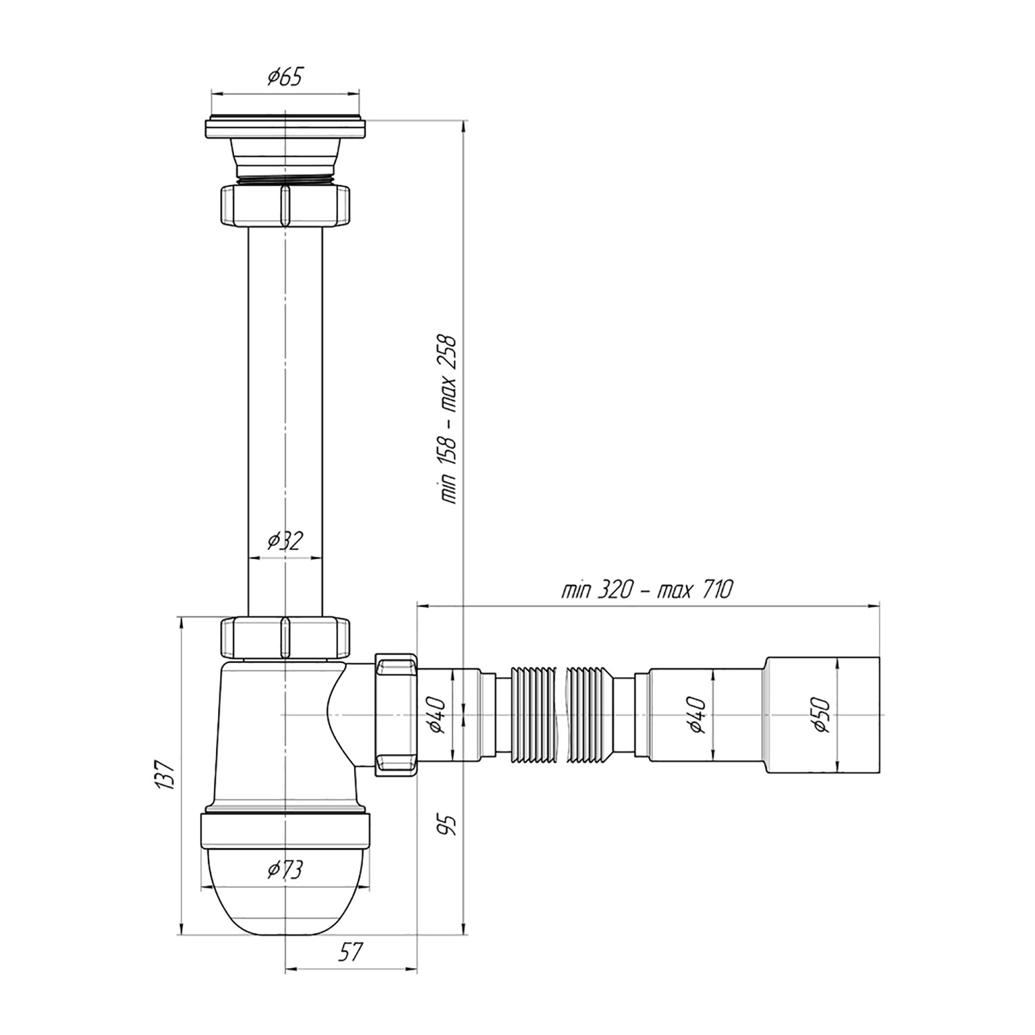 Сифон бутылочный 1 1/4"*40 с гибкой трубой 40x40/50 АНИ С1015 *1/30