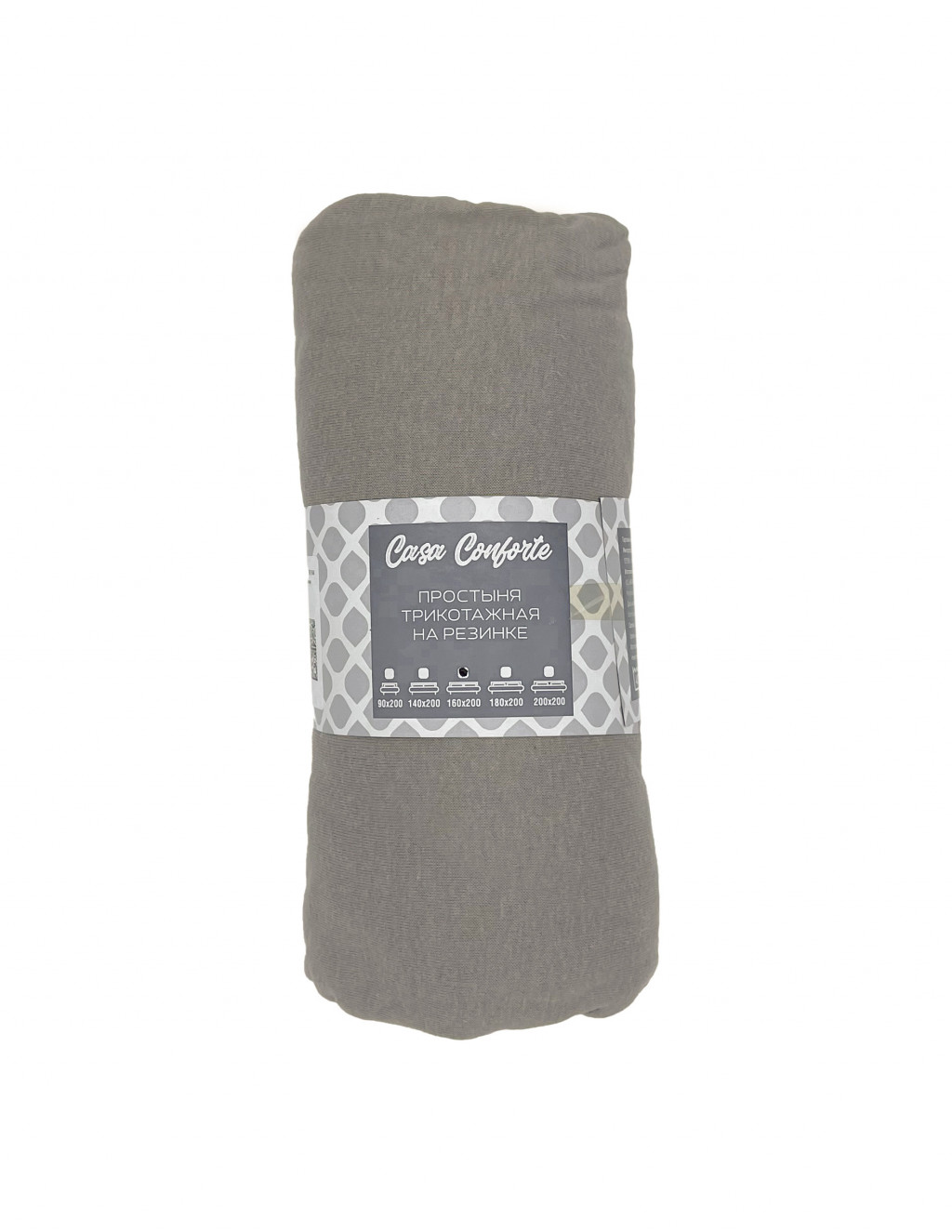 Простыня на резинке трикотаж 180*200*20см серый Belezza *1/6/24 Простыня на резинке трикотаж 180*200*20см серый Belezza *1/6/24