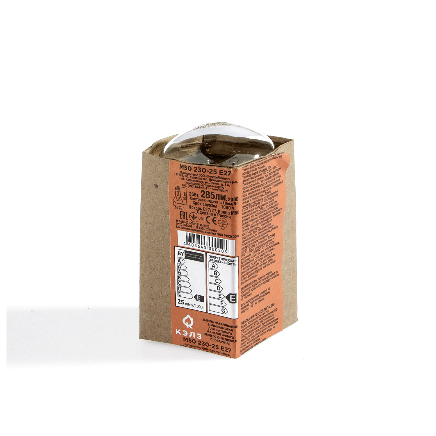 Лампа накаливания 25W Е27 груша 215-225V КЭЛЗ *100