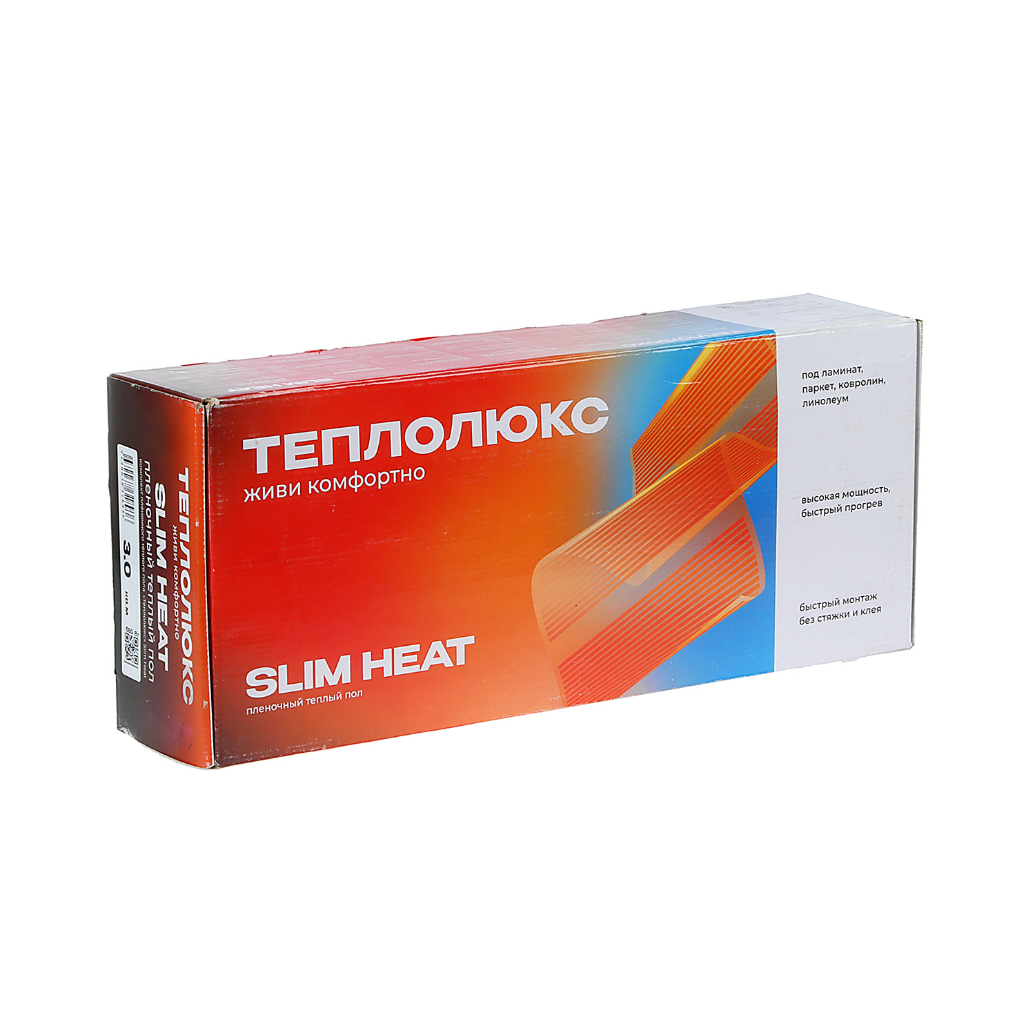 Теплый пол пленочный комплект "Теплолюкс" SlimHeat 660Вт/ширина 0,5/S обогрева 3кв.м *1