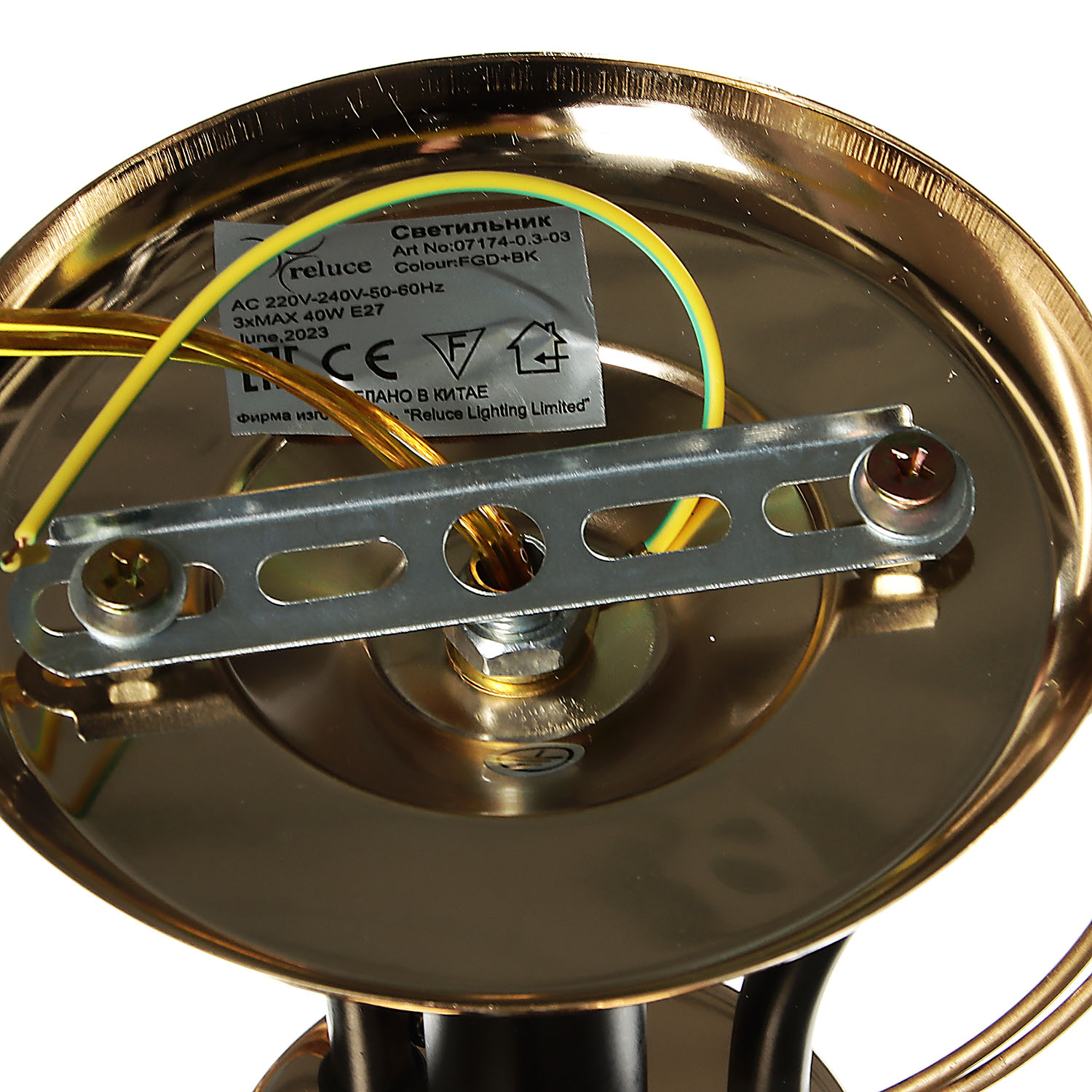 Люстра 07174-0.3-03 Е27 60Вт S=18м2    *1