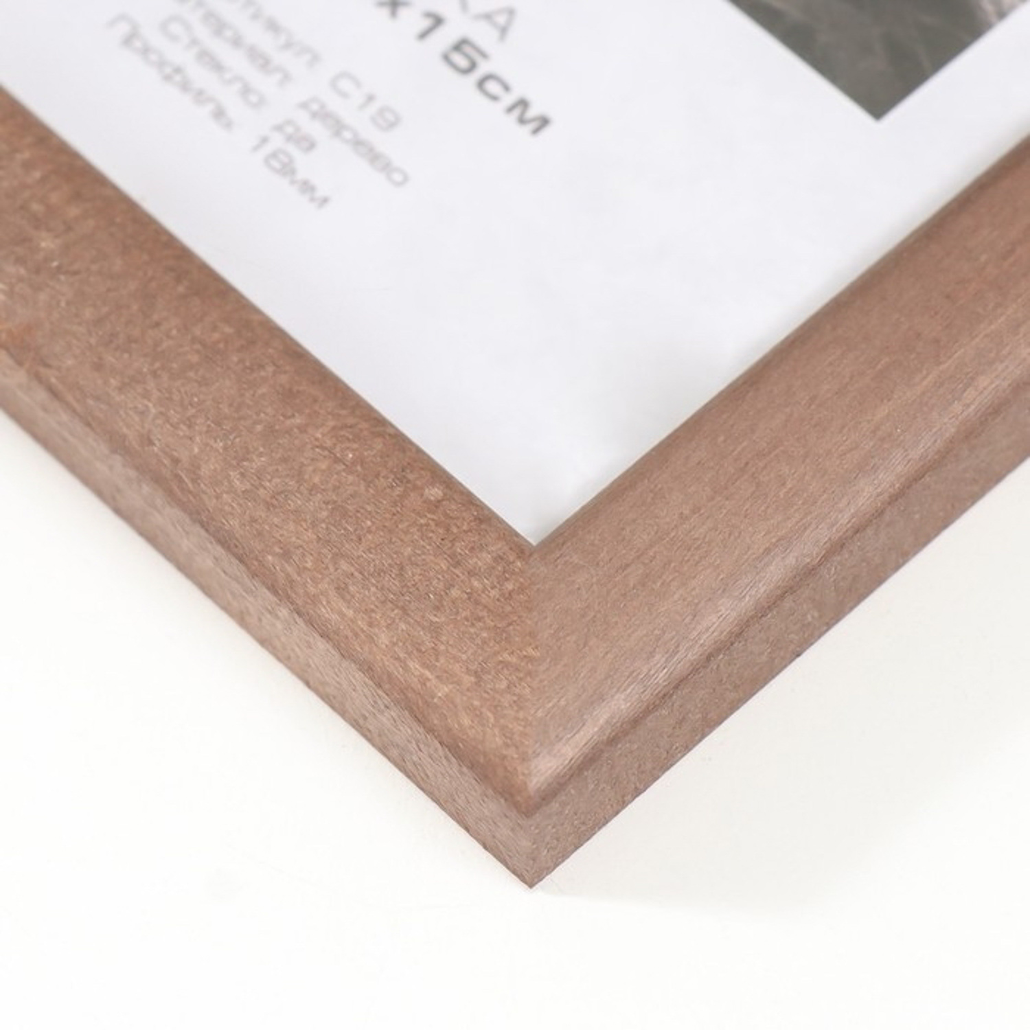 Фоторамка дерево "Image Art" c19 10х15 см,(стекло), орех 9571322