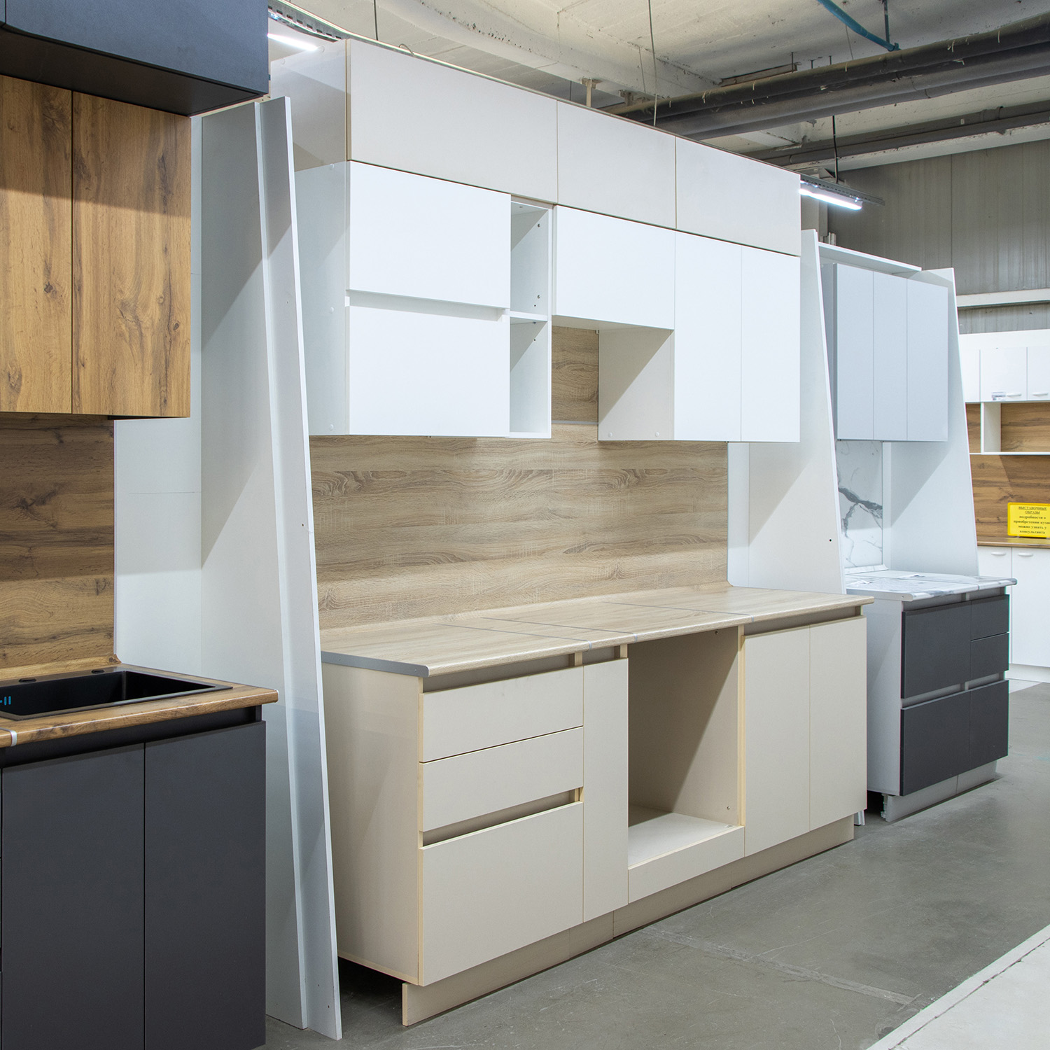 Шкаф напольный 600х850х600 мм BROZEX-WOOD Melissa, с тремя ящиками, светло-бежевый