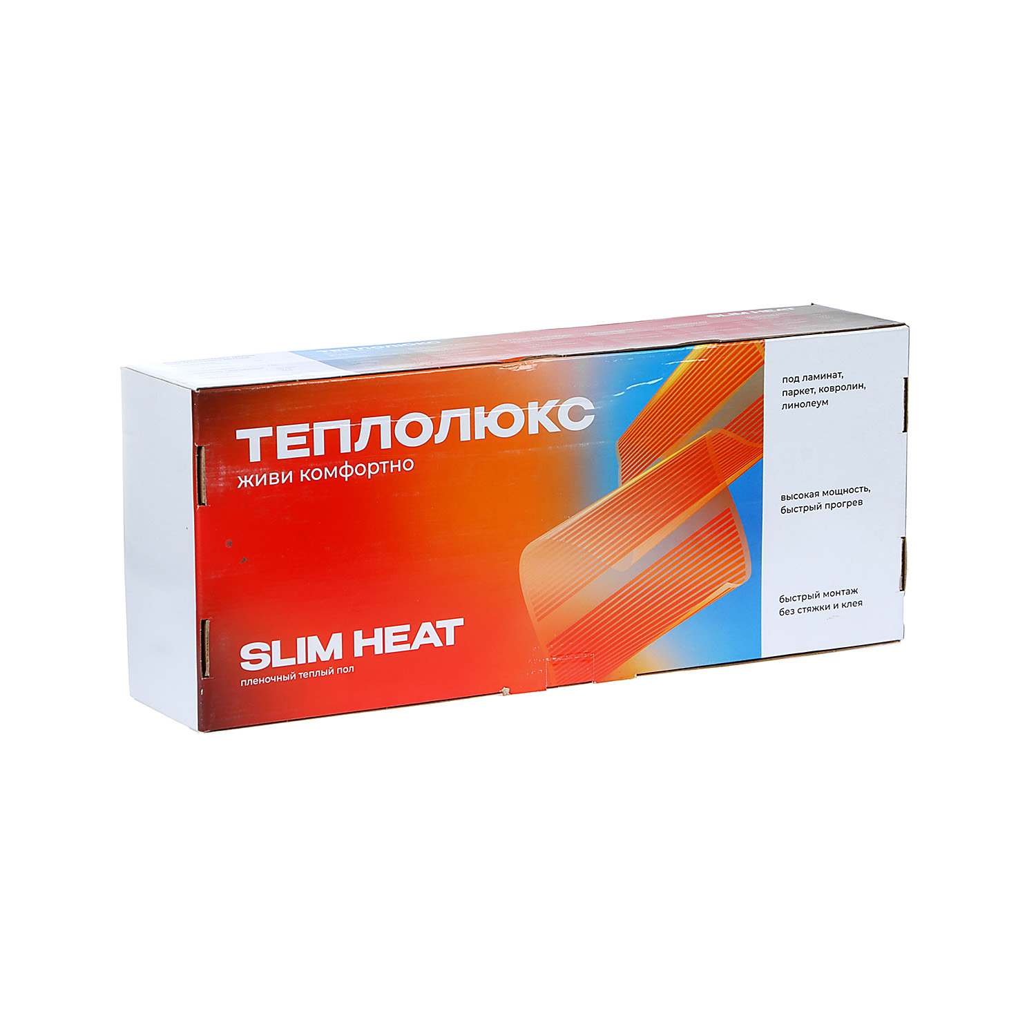 Теплый пол пленочный комплект "Теплолюкс" SlimHeat 880Вт/ширина 0,5/S обогрева 4кв.м *1 Теплый пол пленочный комплект "Теплолюкс" SlimHeat 880Вт/ширина 0,5/S обогрева 4кв.м *1