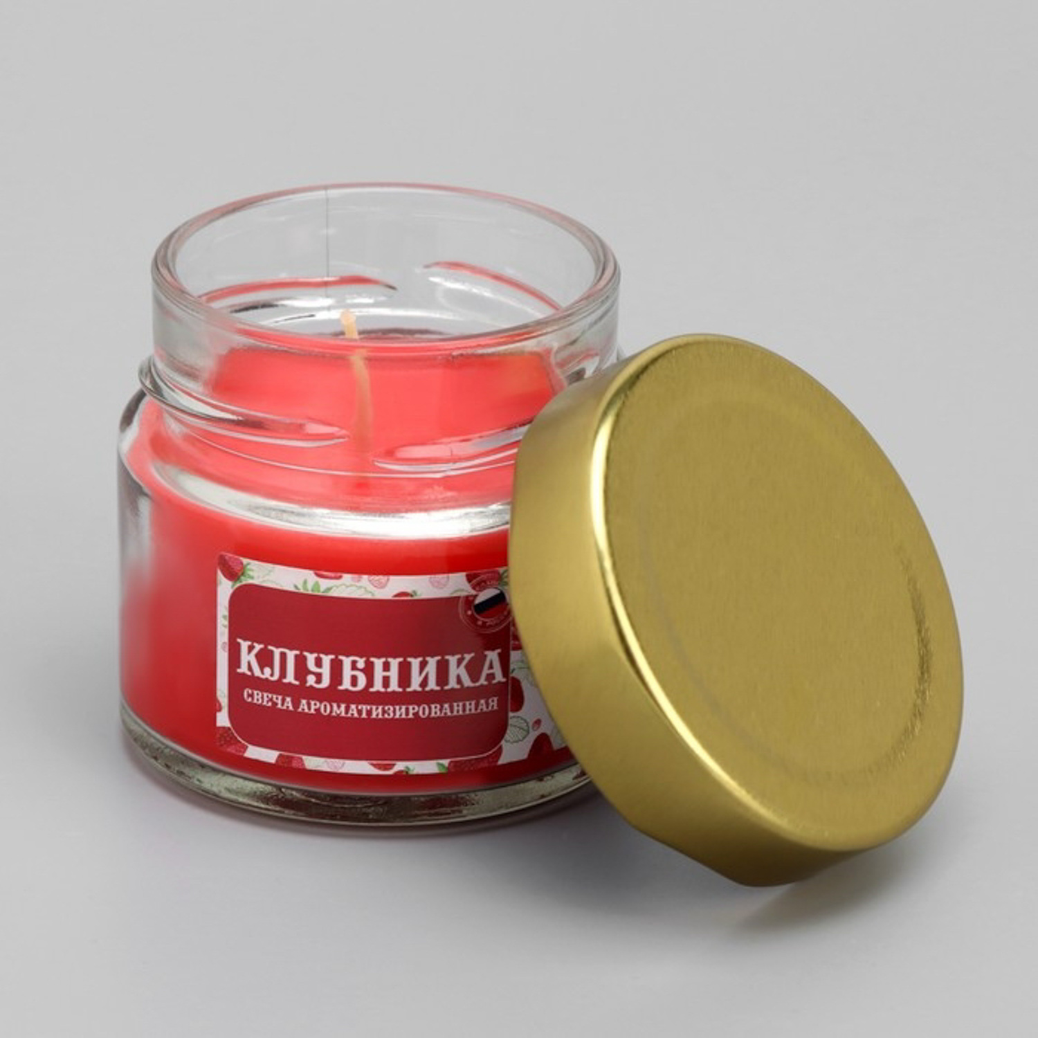 Свеча в банке ароматизированная "Клубника" 50гр, время горения 13ч 3654469