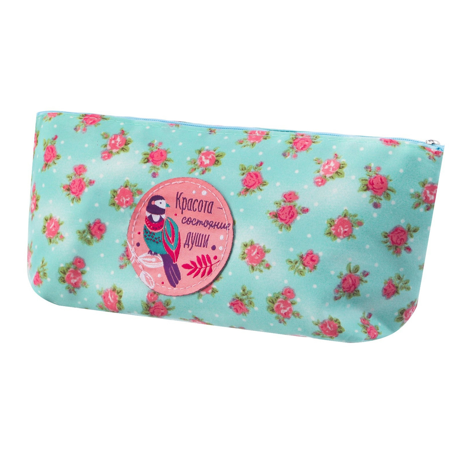 яяяНабор косметичка+мочалка+2 бутылочки "Самой яркой и талантливой"   2494989