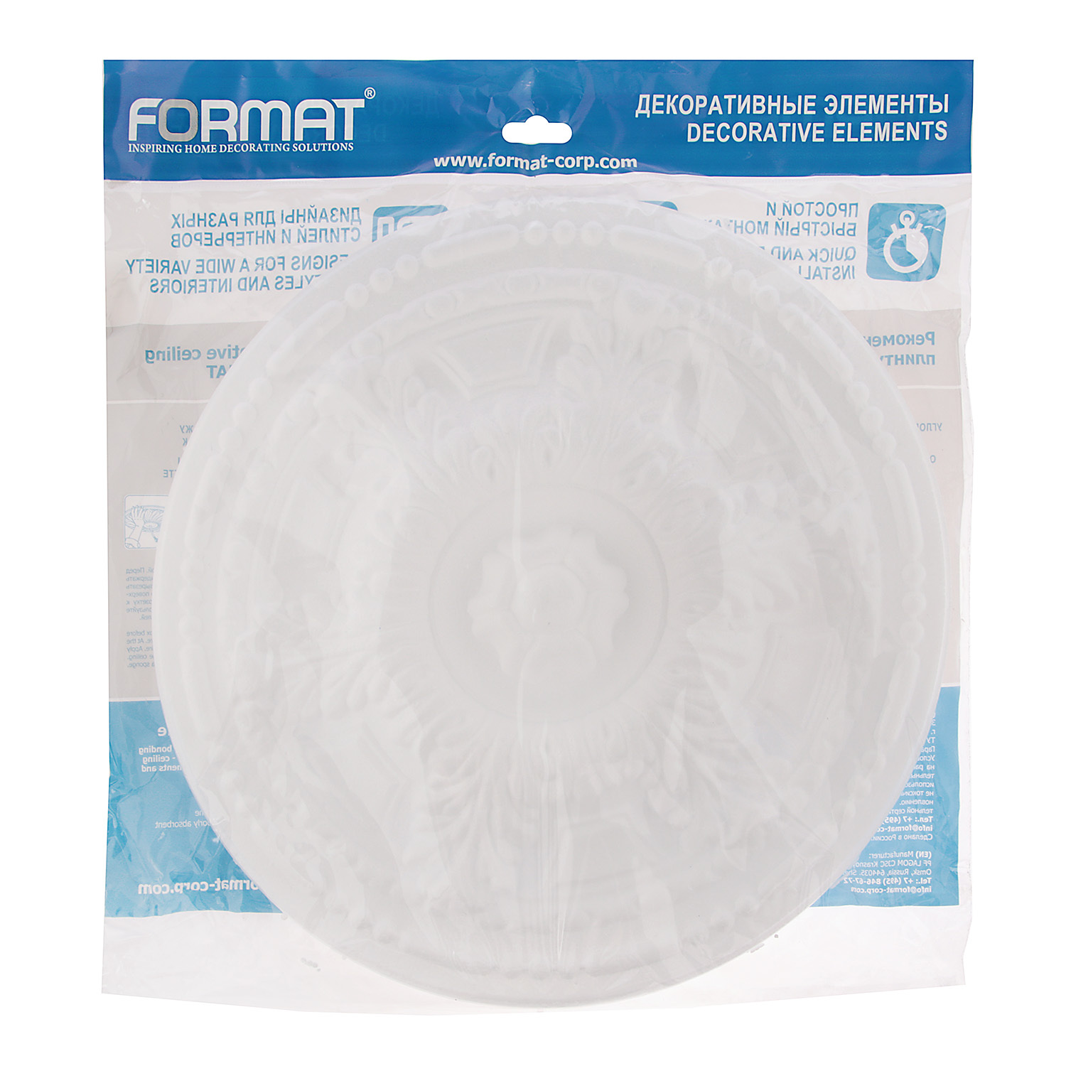 Розетка потолочная ЛАГОМ Р 340 Б *1/20