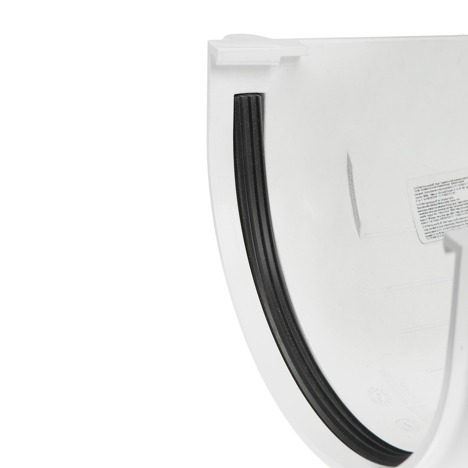 Угол желоба 90° ТехноНиколь, 120 мм, белый