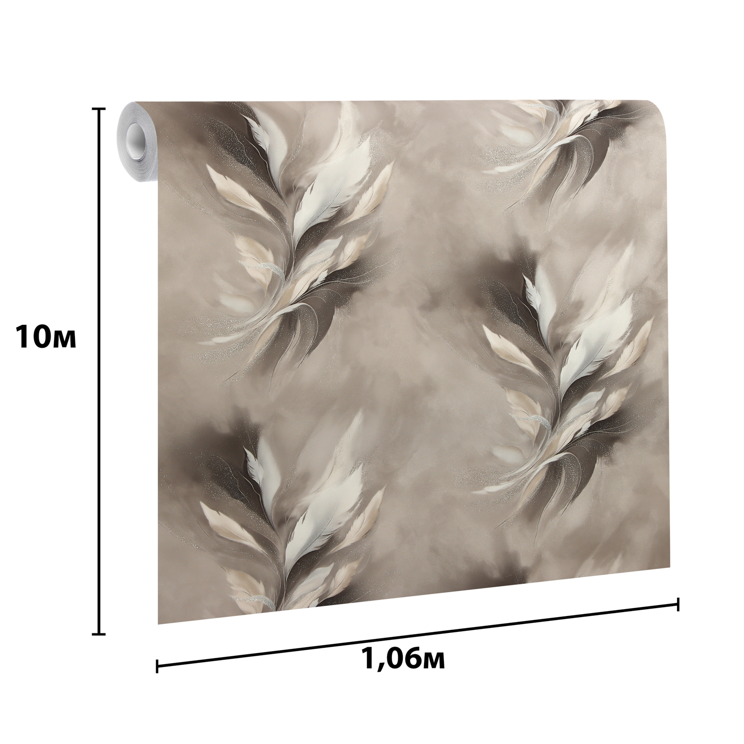 Обои флиз. Артекс Лаунж (кор.) 11316-04 10х1.06м  *1/9 Обои флиз. Артекс Лаунж (кор.) 11316-04 10х1.06м  *1/9