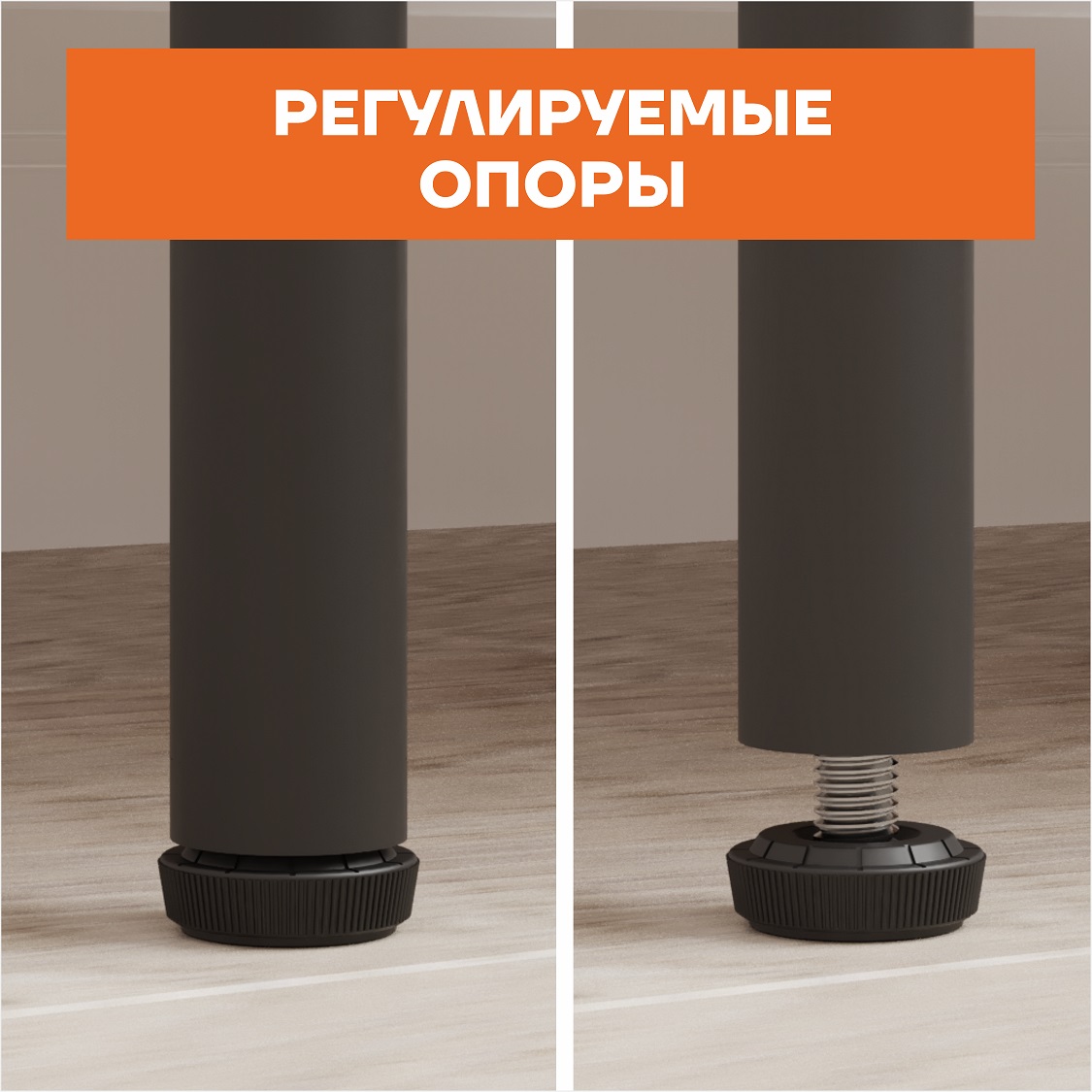 Стеллаж металл. "НеШкаф 49" выс.1,69м, шир.1,08м, гл.0,37м, 9 полок: 5+4, Дер/Черн. ССНШ 49Ч "ЗМИ"*1