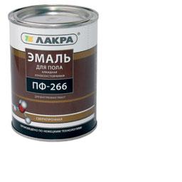 Эмаль ПФ-266 для пола желто-коричневая 20 кг Лакра *1/33
