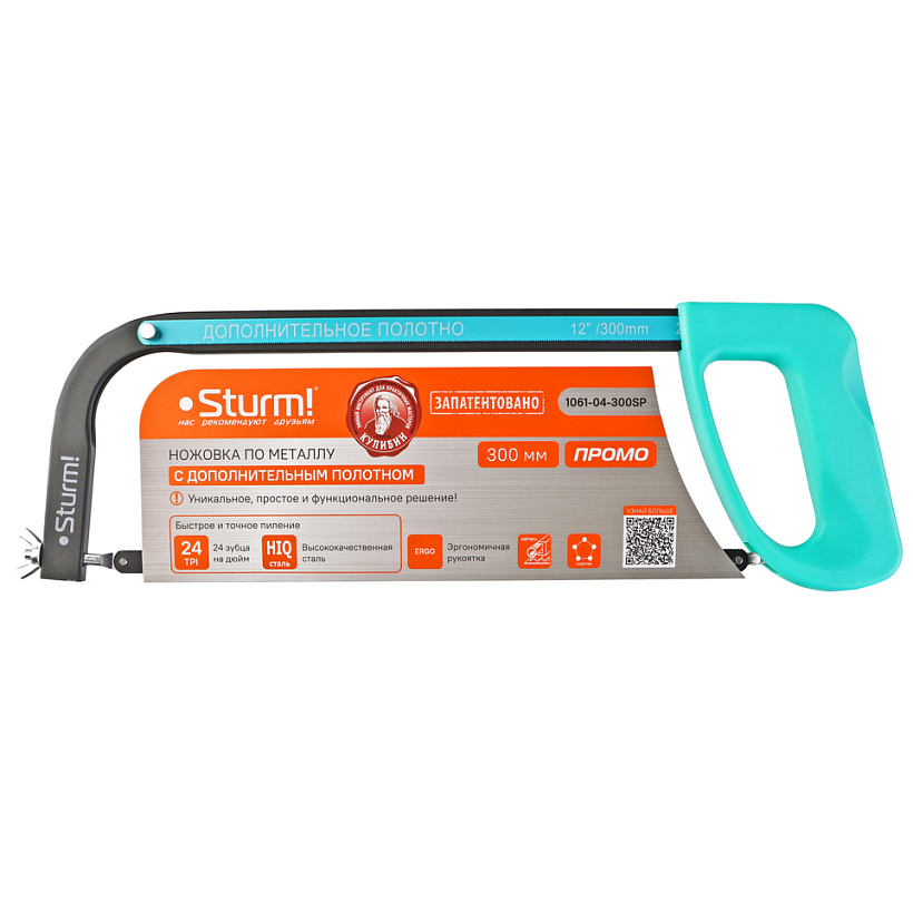 Ножовка по металлу 300мм с пластм. ручкой +доп.полотно (арт.1061-04-300SP) STURM *1/12/48 Ножовка по металлу 300мм с пластм. ручкой +доп.полотно (арт.1061-04-300SP) STURM *1/12/48