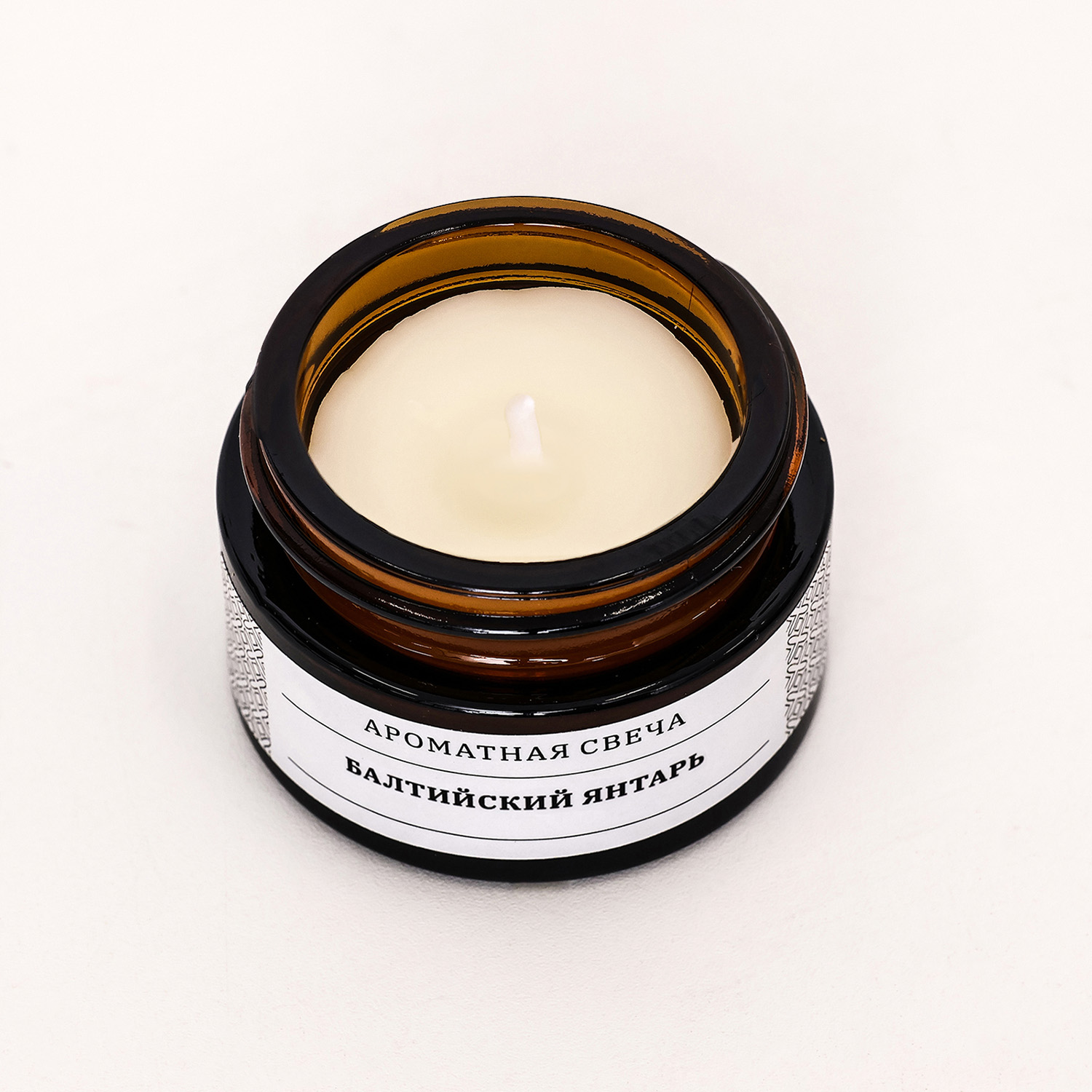 Свеча ароматическая в банке "Балтийский янтарь", соевый воск, 12 г   9865837