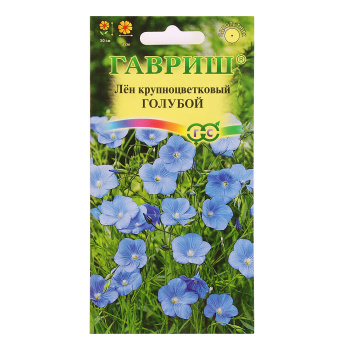 Семена Лён Голубой крупноцветковый 0,2гр Гавриш *10/200