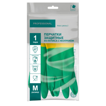 Перчатки латексные с неопреном Кислото-Щелоче-Стойкие Зел./Желт. 1пара р-р "M" 133KHS "А.Д.М." *1/60