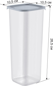 Банка для продуктов пластм. "Vanilla" 1,9л 105x105x265мм Трюфель SE168610025 "Sugar&Spice" *1/8