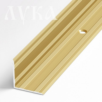 Порог-угол внутренний 20х20х1800 мм Лука ПУ 05-1, золото люкс