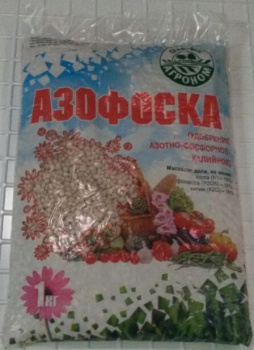 Удобрение азофоска Пермагробизнес, 1 кг Удобрение азофоска Пермагробизнес, 1 кг
