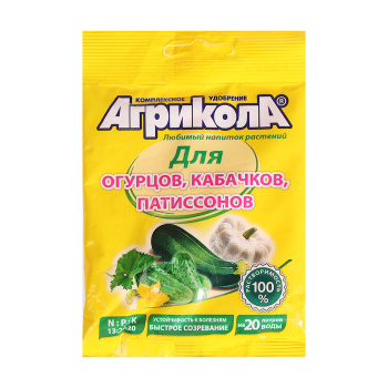 Удобрение Агрикола №5 для огурцов, кабачков, патисонов 50г. *10/100