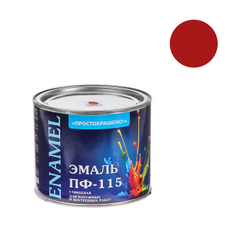 Эмаль ПФ-115 красная 1,8 кг Простокрашено *1/6/210