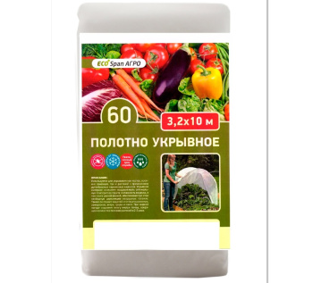 Укрывной материал NeoSPAN Агро 60 г/м², 3.2х10 м, белый Укрывной материал NeoSPAN Агро 60 г/м², 3.2х10 м, белый