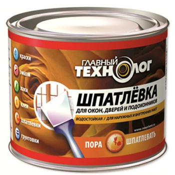 Шпатлевка латексная 500 гр Главный технолог, для окон, дверей, подоконников, водостойкая