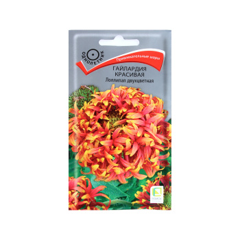 Семена Гайлардия красивая Двухцветная Лоллипап 0,1гр ПОИСК *10/200