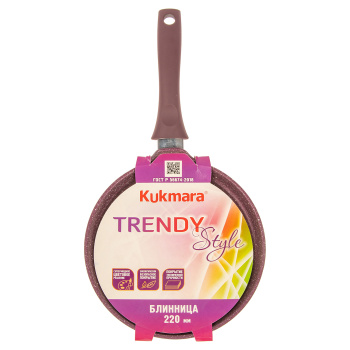 Сковорода алюм. а/приг.литая Kukmara "Trendy style" Mystery Блинная d22см сб220tsm *1/10