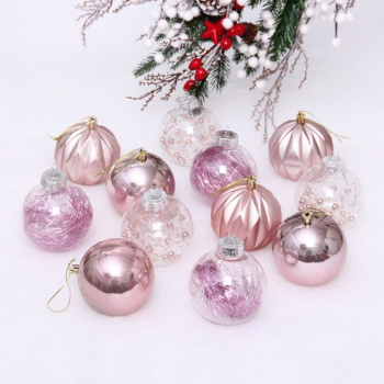 Набор шаров 8 см "Волшебство", 12 шт., розовое золото