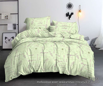 Постельное белье 1,5сп бамбук Орхидея k13583, наволочки 70*70см - 2шт *1