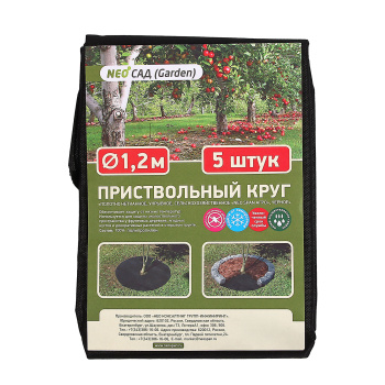 Круг приствольный 120 см NeoSPAN Агро, 5 штук, черный Круг приствольный 120 см NeoSPAN Агро, 5 штук, черный