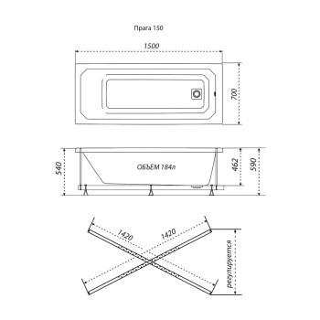 Ванна акриловая 150x70 см Triton Прага, универсальная, без ножек