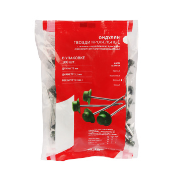 Гвозди 75х3.1 мм кровельные Ондулин, литая шляпка, 100 шт., зеленый