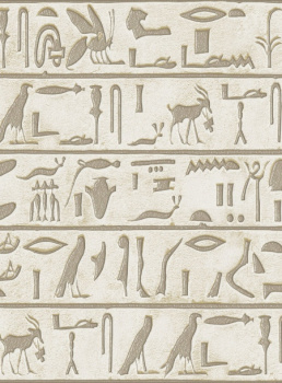 Обои АКЦИЯ!!! дуплекс 220175-12 (9С6К) Микерин  св.-бежевый  *15 (Гомель)