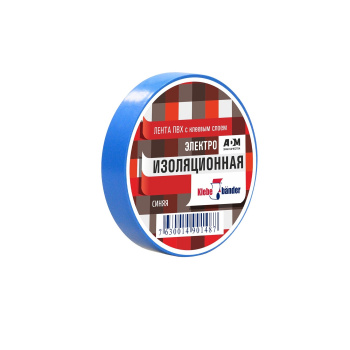 Изолента ПВХ "Klebebander" 15мм х 20м СИНЯЯ 505 *8/200