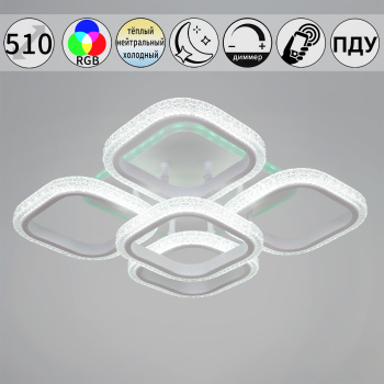 Люстра 06335-0.3-4+1A WH (RGB) LED 3000-6200К  S=18м2  *1 Люстра 06335-0.3-4+1A WH (RGB) LED 3000-6200К  S=18м2  *1