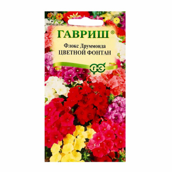 Семена Флокс друммонда Цветной фонтан 0,1гр Гавриш *10/200
