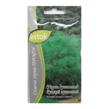 Семена Укроп Душистый Русский пушистый  1гр LISTOK ПРОФИ *10/500