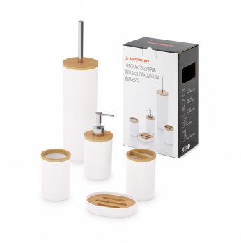 Набор д/ванной комнаты пластм. "Бамбук" 5пр. белый М8167 (Октябрьский) *1/4