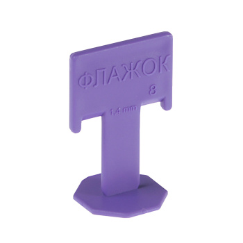 Система выравнивания плитки СВП зажим "Флажок" 1,4мм (пакет 50шт) (арт.339-1050)   *1/85/170