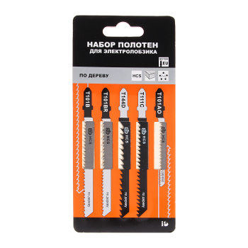 Пилки для лобзика по дереву (5шт.) "888" (арт.6580915) *10/100