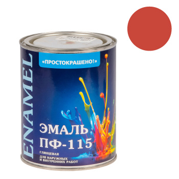 Эмаль ПФ-115 красная 0,8 кг Простокрашено *1/14/490