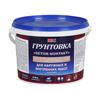 Грунтовка бетон-контакт BROZEX, для наружных и внутренних работ, 2 кг Грунтовка бетон-контакт BROZEX, для наружных и внутренних работ, 2 кг