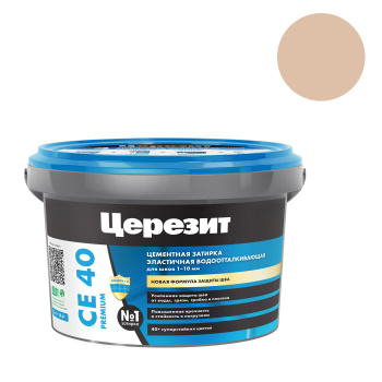 Затирка для швов Церезит CE 40, 2 кг, карамель