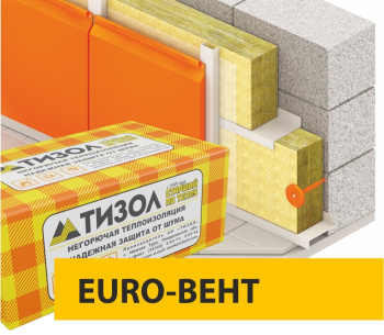 Утеплитель ТИЗОЛ EURO-Вент-70, 50 мм, 6 плит, 3.6 м²