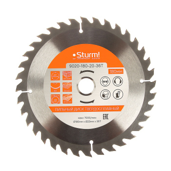 Диск пильный 180*20,0мм 36 зубьев по дереву (9020-180-20-36Т) Sturm *1/50 Диск пильный 180*20,0мм 36 зубьев по дереву (9020-180-20-36Т) Sturm *1/50