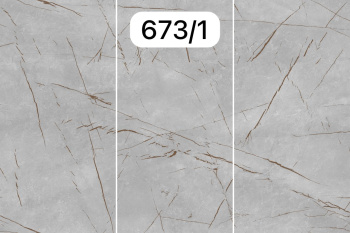 Панель ПВХ 2600х250 мм Центурион, каспий коричневый, 0.65 м²